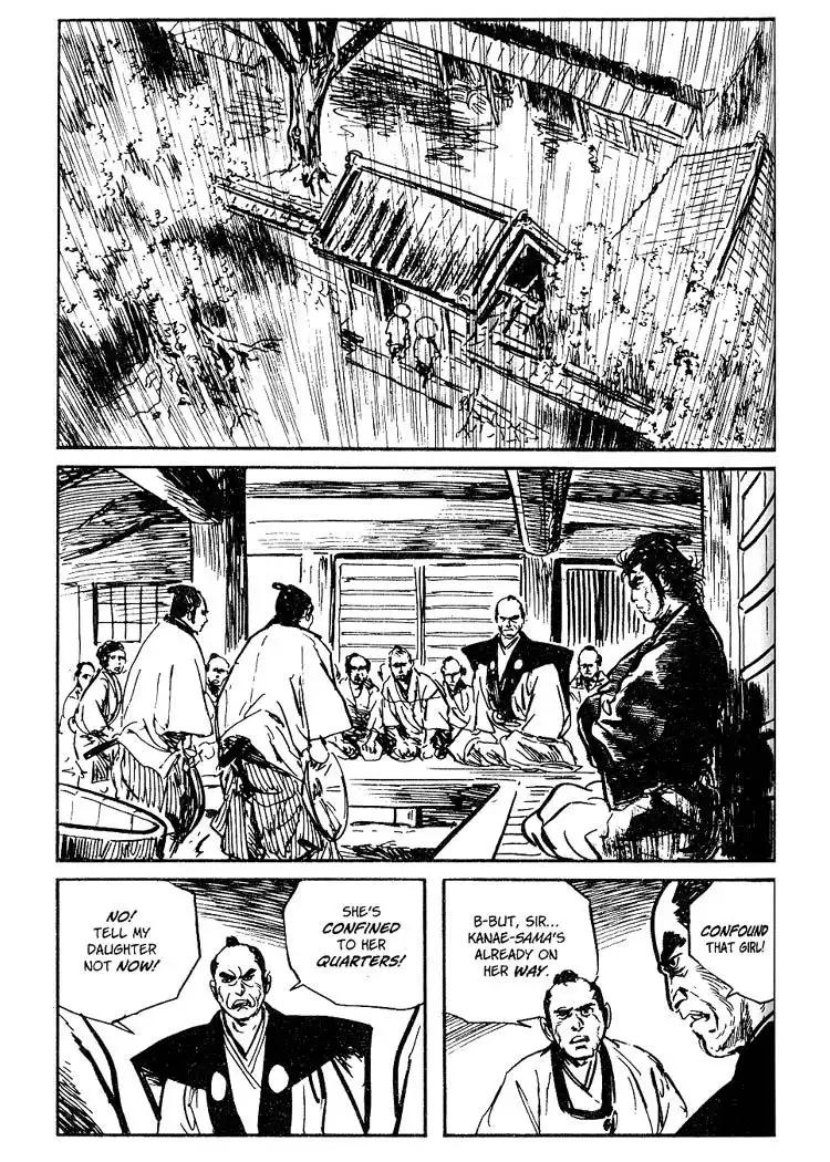 Lone Wolf and Cub Chapter 57.005 35